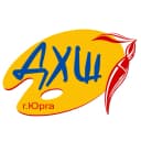 Канал Детская художественная школа № 7 города Юрги в MAX