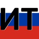 Канал Импортозамещение в ИТ в MAX
