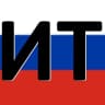 MAX-канал Импортозамещение в ИТ