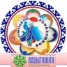 MAX-канал Новости МАДОУ  "Волшебница"