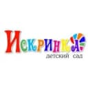 Канал ИСКРИНКА детский сад с. Стрелецкое Белгородского района в MAX