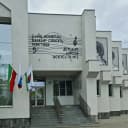 Канал МБУДО "ДЕТСКАЯ ШКОЛА ИСКУССТВ №2" г. КАЗАНИ в MAX