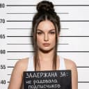 Канал ЛЕДИ - НАТАЛИ в MAX