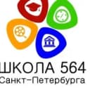 Канал Школа 564 в MAX