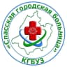 MAX-канал КГБУЗ "Спасская ГБ"