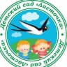 MAX-канал МКДОУ "Детский сад "ЛАСТОЧКА "
