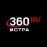 MAX-канал 360.ru Истра