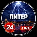 Канал Санкт-Петербург|ПИТЕР в MAX
