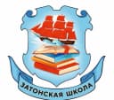 Канал МАОУ Затонская СШ в MAX