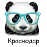MAX-канал Детский центр | ЖК Достояние |  Краснодар