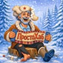 Канал ПростоХаб | Приколы и Юмор в MAX