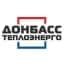 MAX-канал ГУП ДНР «ДОНБАССТЕПЛОЭНЕРГО»
