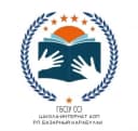 Канал ГБОУ СО «Школа-интернат для обучающихся по АОП р.п.Базарный Карабулак» в MAX