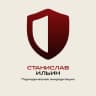 MAX-канал Периодическая аккредитация | Станислав Ильин