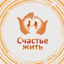 Канал Счастье жить | Гилёва Анастасия | защита детей-инвалидов в MAX