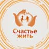 MAX-канал Счастье жить | Гилёва Анастасия | защита детей-инвалидов