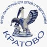 MAX-канал ФГБУ "Санаторий для детей с родителями "Кратово" Минздрава России