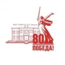 Канал Муниципальное общеобразовательное учреждение «Средняя общеобразовательная школа №4» с.п.Заюково в MAX