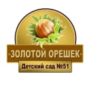 Канал МБДОУ детский сад № 51 «Золотой орешек» в MAX
