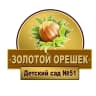 MAX-канал МБДОУ детский сад № 51 «Золотой орешек»