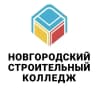 MAX-канал Новгородский строительный колледж - НСК Онлайн