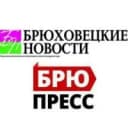 Канал Брюховецкие новости в MAX