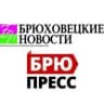 MAX-канал Брюховецкие новости