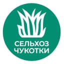 Канал Сельхоз Чукотки в MAX