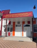 Канал РГКОУ "Школа-интернат им.Латоковой Г.Д." в MAX