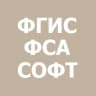 MAX-канал Пакетная загрузка. xml для ФГИС ФСА
