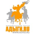 Канал Адыги.RU в MAX