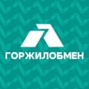 Канал СПб ГБУ «Горжилобмен» в MAX