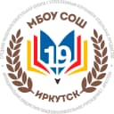 Канал Официальный канал МБОУ г.Иркутска СОШ 19 (Иркутская область, ОО) в MAX