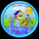 Канал МБДОУ Детский сад №11 "Родничок" в MAX