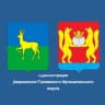 MAX-канал Администрация Дзержинско-Тасеевского муниципального округа Красноярского края