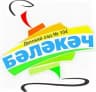 MAX-канал МАДОУ "Детский сад №104 "Бэлэкэч"