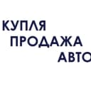 Канал КУПЛЮ-ПРОДАМ АВТО ТАМБОВ в MAX