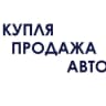 MAX-канал КУПЛЮ-ПРОДАМ АВТО ТАМБОВ