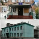 Канал Коррекционная школа №14 Новосибирск в MAX
