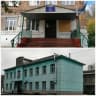 MAX-канал Коррекционная школа №14 Новосибирск