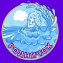 Канал МБДОУ"Д/С "Родничок" а. Учкулан в MAX