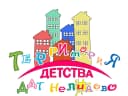 Канал Дом детского творчества г.Нелидово Тверской области в MAX