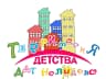 MAX-канал Дом детского творчества г.Нелидово Тверской области
