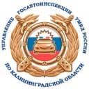 Канал Госавтоинспекция 39 в MAX
