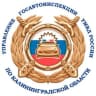 MAX-канал Госавтоинспекция 39