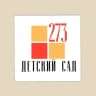 MAX-канал МОУ ДЕТСКИЙ САД N 273