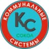 MAX-канал МУП "Коммунальные системы"