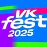 Канал VK Fest в MAX