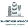 MAX-канал "УК "Заневский Комфорт"