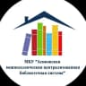 MAX-канал Асиновская централизованная библиотечная система